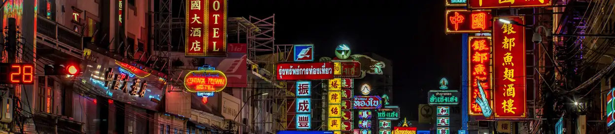 Neon signs in Bangkok, thailand